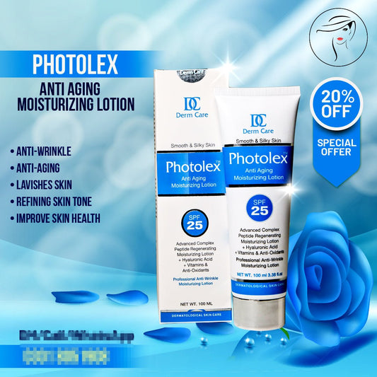 Photolex Anti Aging Moisturizing Lotion 100ml